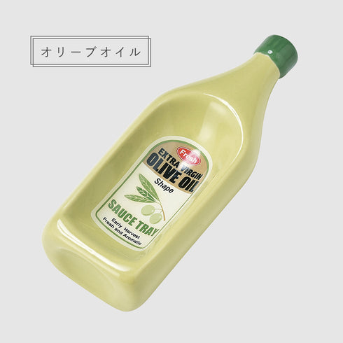 ボトルトレイ.|s8